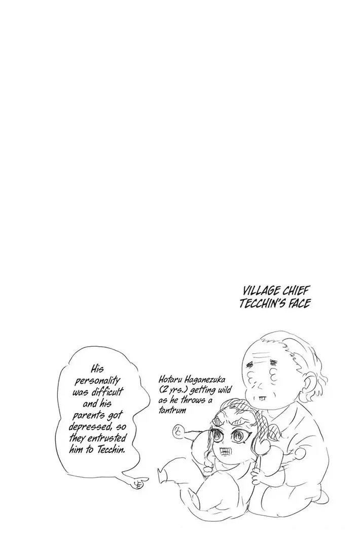 Demon Slayer Chapter 121 image 03_optimized
